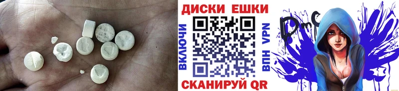 дарнет шоп  Норильск  кракен зеркало  Ecstasy Punisher 
